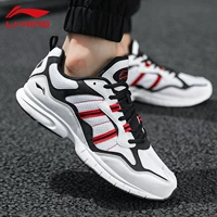 049-2 Стандартный белый/стандартный черный [сетевая поверхность в воздухопроницаемости]