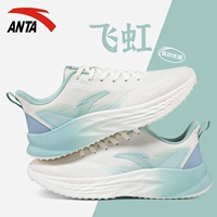 5522-3 Ivory White Rain, туман, зеленый, синий и синий [feihong]