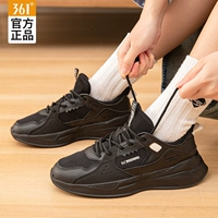 6706-9 Горизонтальный черный [NetBlack дышащий]