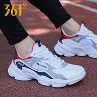 361 градуса белый/чернильный синий 672116785-3