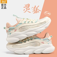 2213-9 SIMI Color/Peach Powder Sand [Linghu]