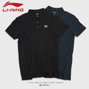 Li Ning thể thao ngắn tay áo polo nam khô nhanh ve áo Slim T-Shirt nam giản dị màu rắn mùa hè thoáng khí nửa tay áo