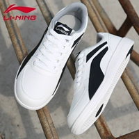 Li Ning của nam giới giày thường giày 2018 mới hoang dã giày trắng mùa hè forrest giày sneakers retro low cut giày giày the thao nữ cao cấp