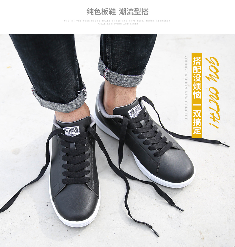 Giày thể thao 361 Giày nam 2018 Thu đông mới Giày skate mới 361 độ trắng Giày thông thường cho giày nam giày sneaker nữ