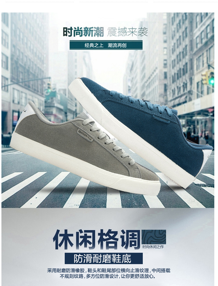 Giày nam Li Ning 2018 mùa thu mới thoáng khí giày thông thường thời trang da lộn phiên bản Hàn Quốc của giày thể thao nhẹ nam giày thể thao nam sneaker