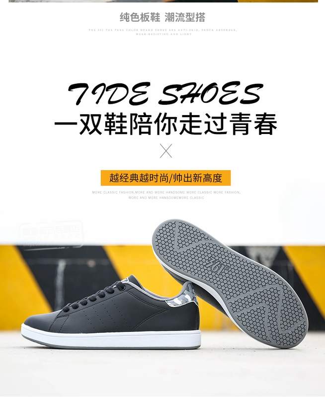 Giày thể thao 361 Giày nam 2018 Thu đông mới Giày skate mới 361 độ trắng Giày thông thường cho giày nam