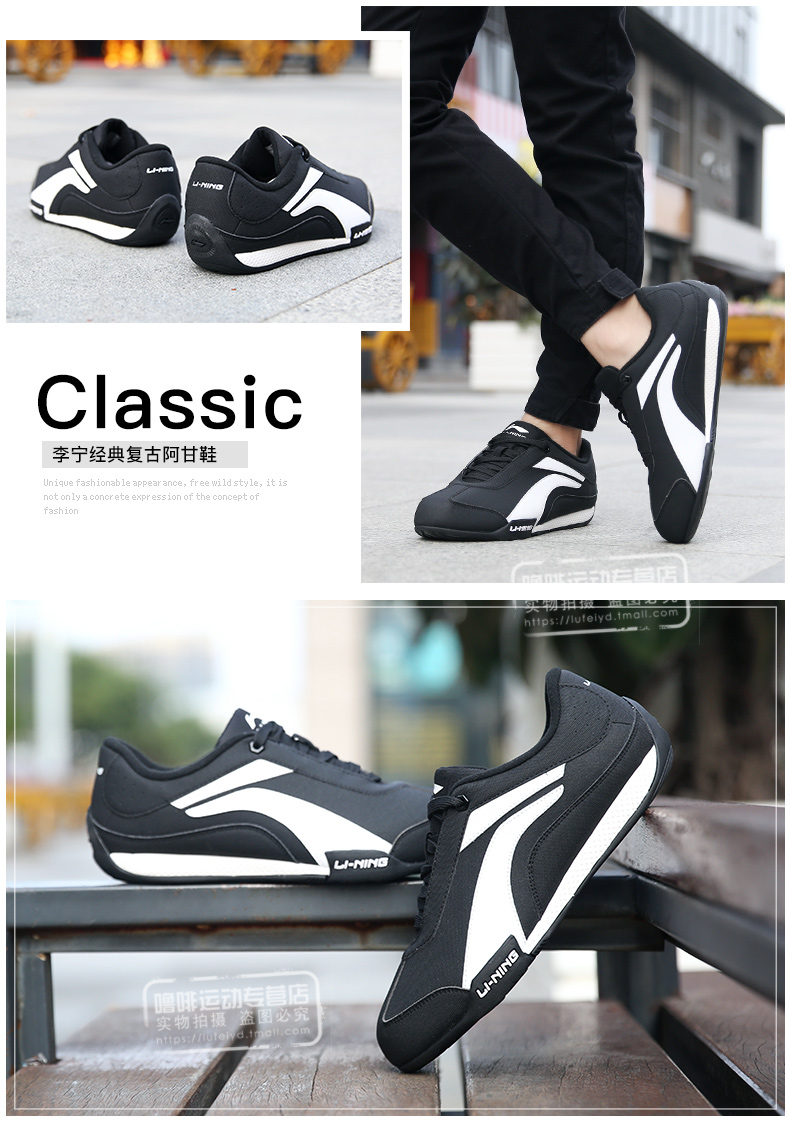 Li Ning của nam giới giày thường giày 2018 mùa hè mới lưới retro giày Agan giày giày thể thao nam ALCL061 giày thể thao nike nữ