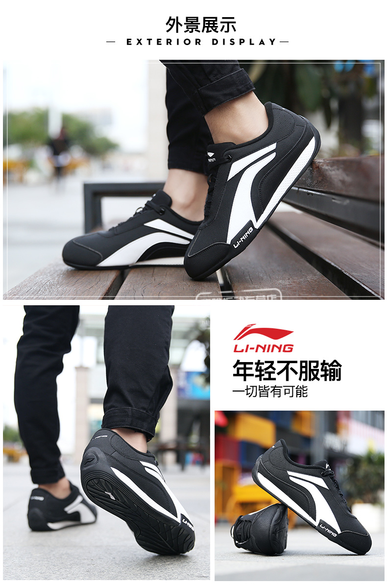 Li Ning của nam giới giày thường giày 2018 mùa hè mới lưới retro giày Agan giày giày thể thao nam ALCL061 giày thể thao nike nữ