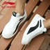 Li Ning giày thường giày nam giày trắng mùa hè thấp để giúp mặc giày thể thao 2018 mới sinh viên hoang dã giày skate Dép / giày thường