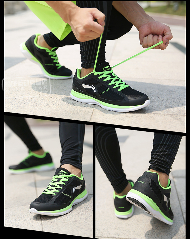 Giày nam Li Ning giày chạy bộ thế hệ thứ hai cộng với nhung mùa đông giày thể thao adidas