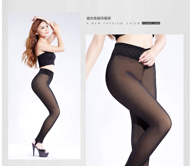 Pantalon collant sexy en polyester, polyester,  - Ref 750230 Image 37