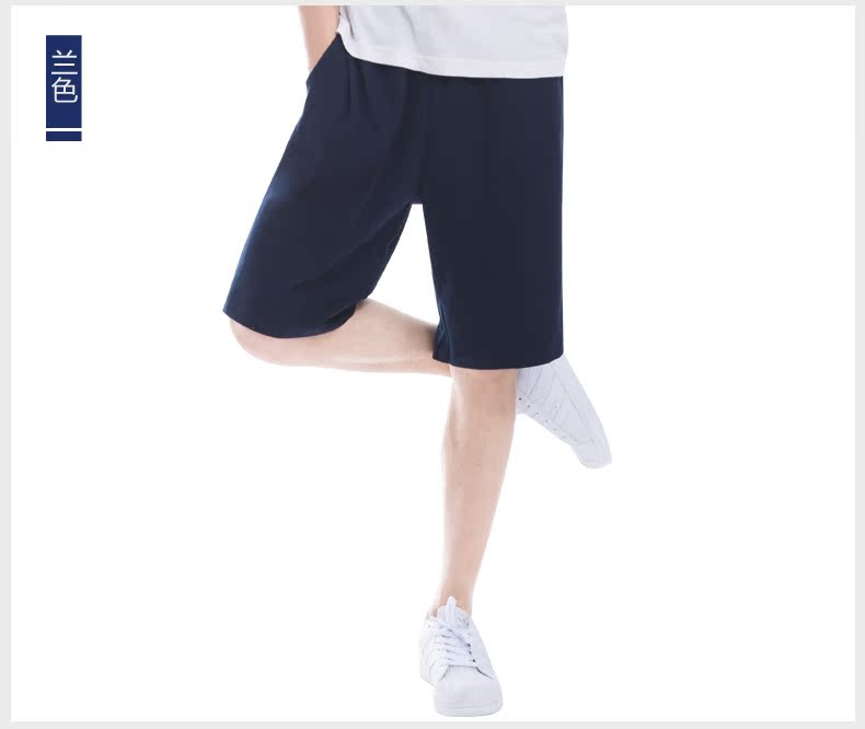 Pantalon pyjama jeunesse M855 - Ref 716317 Image 34