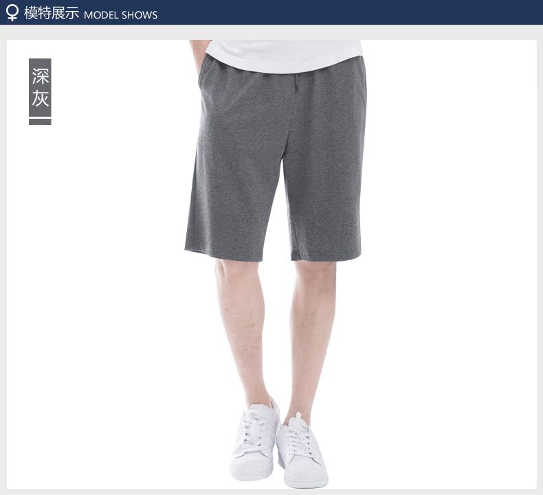 Pantalon pyjama jeunesse M855 - Ref 716317 Image 31