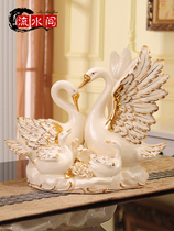 Flowing water swan ornaments living room wine cabinet decorations to send girlfriends wedding gifts creative practical high-end