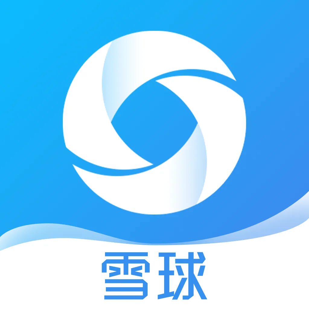 倍倍量化