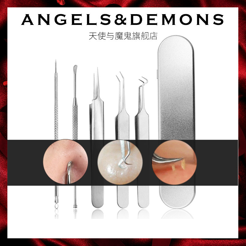 Stainless steel pimples, cell pinching, acne tools to remove fat particles, pimples, acne blackhead, black needle, ear scoop