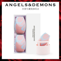 Makeup sponge makeup egg puff small pudding Purple makeup obedience wet and dry dual-use three-section makeup tool