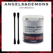Double-headed cotton swab stick makeup ear cotton swab Sanitary household cleaning Bamboo charcoal cotton swab disposable boxed