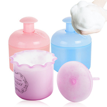 Wash-face Milk Bubbler Frother facial Beauty Makeup Supplies Makeup Remover finish bread Bath Foam Cup bath foam