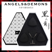 Black Triangle Solid Powder Bashing Cosmetic Egg Powder Bashing Sponge Color Makeup No powder Makeup Balls BB Egg Dry and Wet Dual-use Suit