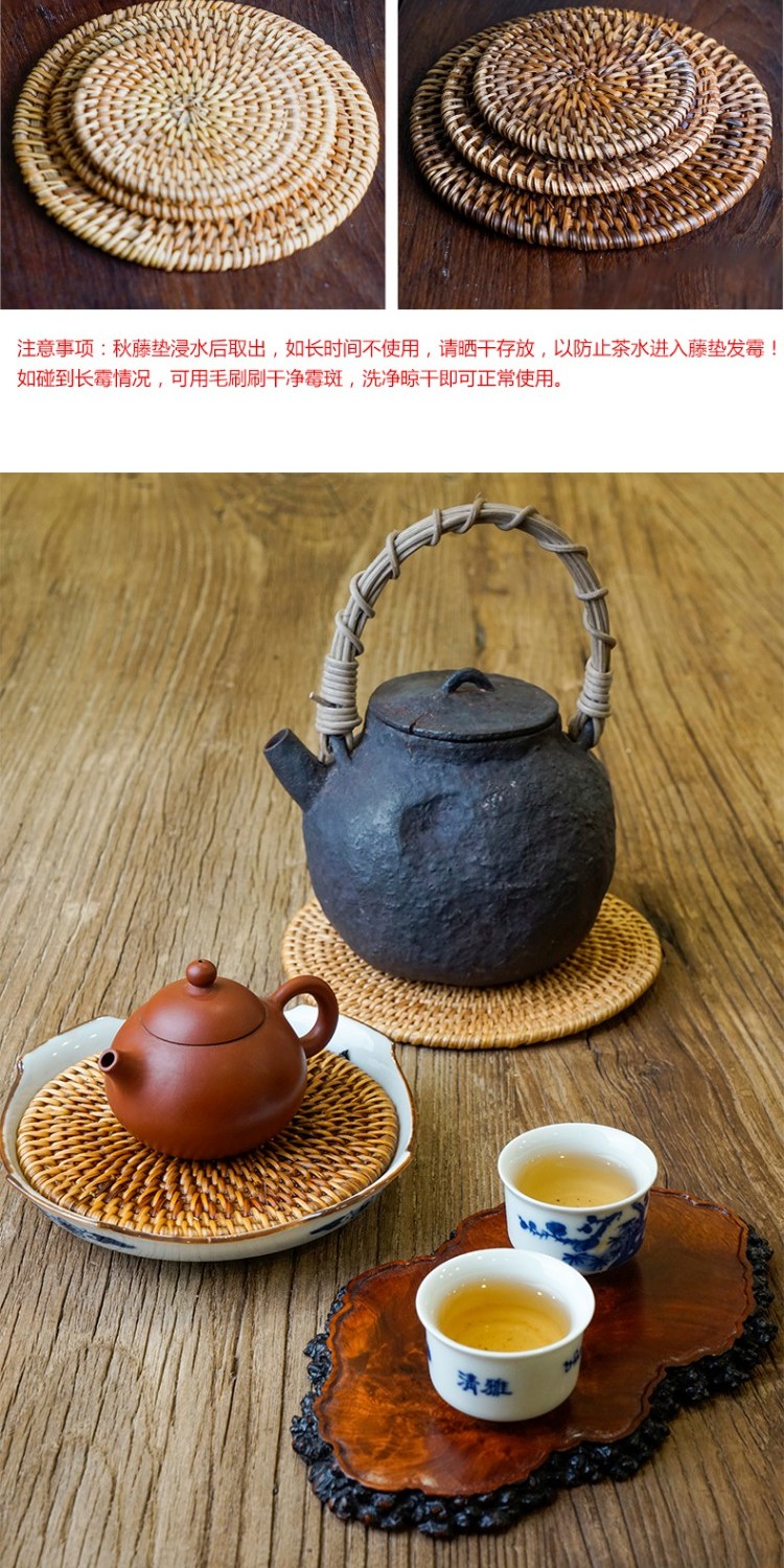 Việt Nam cũ mây coaster trà pad bộ mây gỗ nồi mat Cup cốc sắt nồi cát tím nồi nồi nồi khô bộ ấm trà decopro
