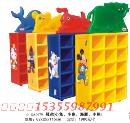 Kindergarten parent-child early education special plastic shoe cabinet equipment Children's cartoon shoe rack Storage cabinet Storage cabinet