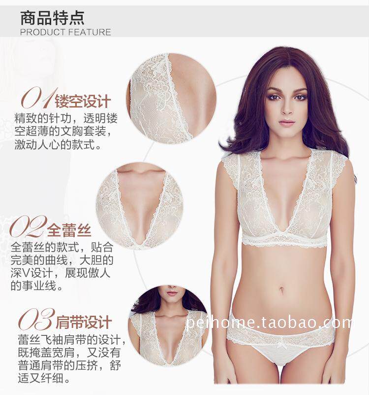 Corset amincissant - Ref 693991 Image 20