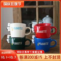W1962 export Japanese ceramic three-dimensional peanut dog snoopy cute pull Flower Mouth coffee cup with flawless specials