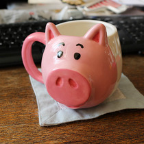 W1962 export Japan Toy Story Pink Pig Stereo Ceramic Piggy Mug Piggy Face Cup