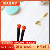 W1962 Japanese style solid wood handmade vegetable head jujube long chopsticks slender Japanese fun solid wood chopsticks hot pot chopsticks