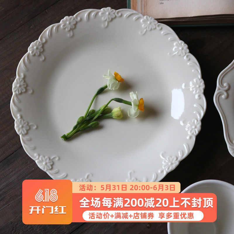 W1962 European retro style Ceramic Milk Oil Color Roll Grass Flowers Bas-relief Edge Elegant Dinner Plate Dessert Tray