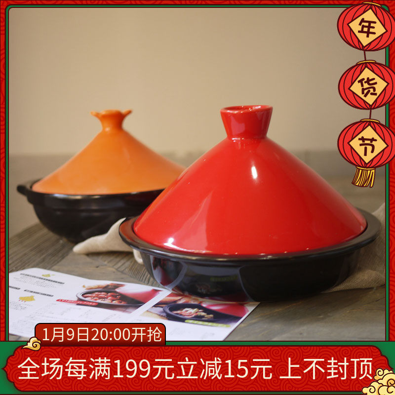 W1962 exported to Japan Tajik Japanese-style braised pot with less oil and less water.