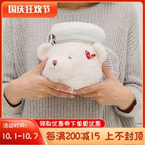 W1962 Japanese cute furry love bear round cosmetic bag bag wash bag slant back bag