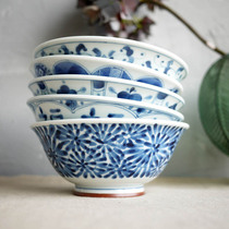 W1962 Japanese imported blue and white porcelain blue Lingtang underglaze color multi-Fu open big soup noodle bowl