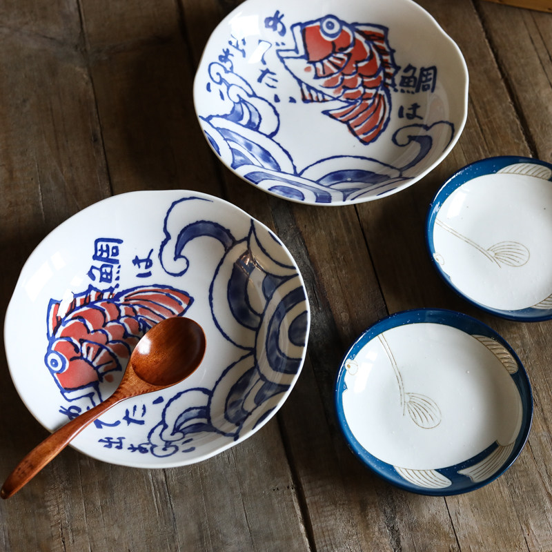 W1962 outlet Japan Ceramics Day Style Cute Snapper and wind home cutlery dishes Soup Pan Seasoned Sauces