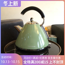 W1962 British electrical appliances Mofei Nordic wind Green White large capacity electric kettle MR7456A kettle
