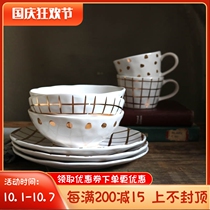 W1962 export American matte ceramic hand pinch irregular Starlight series golden wave dot lattice Bowl Cup