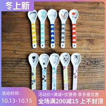 W1962 export European ceramic mumming cartoon character cute little spoon coffee spoon children spoon