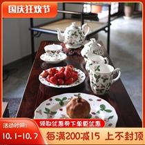 W1962 export UK high-end bone china wild strawberry tea set teapot dinner plate tea cup sugar jar milk jug