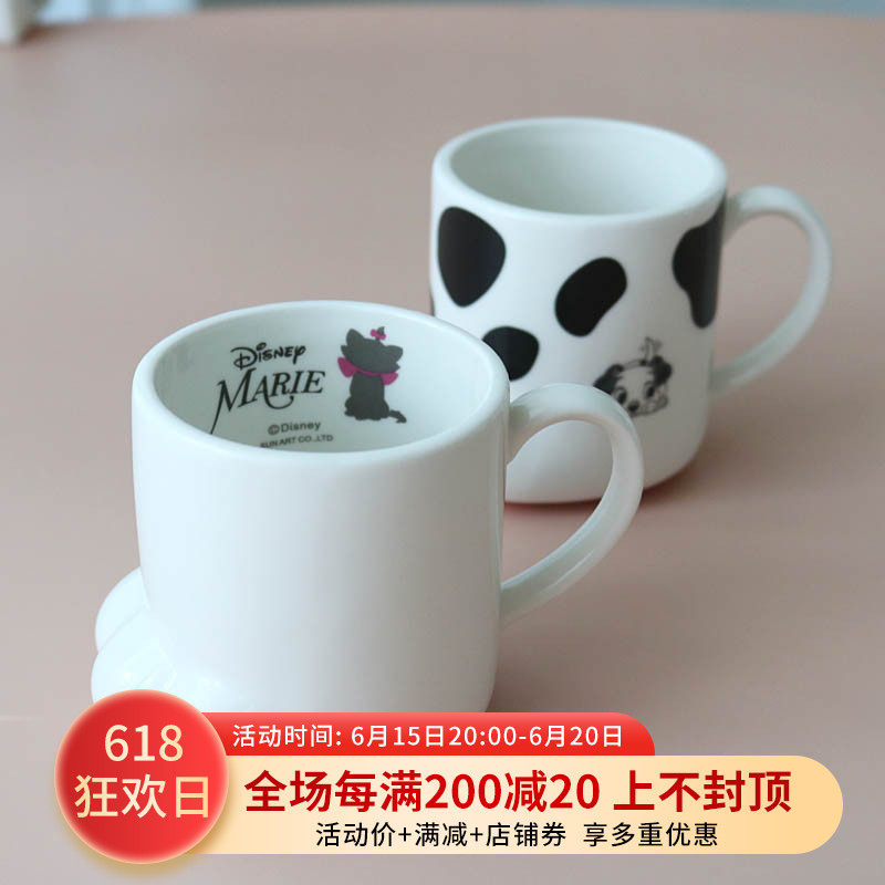 W1962 Outlet Japan Mary Cat with 101 Spot Dog Cat Paw Themed Cartoon Mark Cup Pink Meat Cushion Cup
