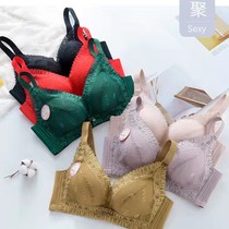 Minxuan Department Store Charm Doyi small breasts show large gathering without steel ring to receive auxiliary breasts to prevent external expansion and thickening underwear bra