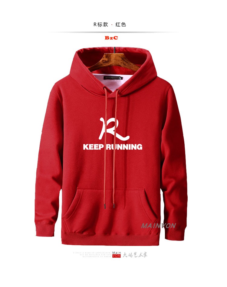 Áo len hoodie kích thước lớn áo len nam có mũ trùm đầu rộng cộng với áo thun béo nam và nữ phiên bản mới của áo khoác quần giữ nhiệt nam