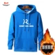 Áo len hoodie kích thước lớn áo len nam có mũ trùm đầu rộng cộng với áo thun béo nam và nữ phiên bản mới của áo khoác quần jean nam rách