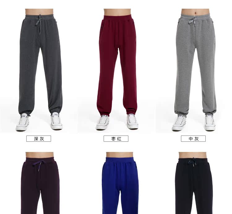Quần âu mùa đông cotton cotton cộng với quần nhung nam rộng cộng với quần David trung niên cộng với quần nhung mặc quần thể thao thời trang nam