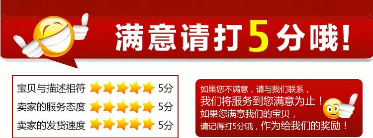 Băng dính rộng 5,0cm Bao bì dính cao với băng keo trong suốt Bán buôn băng niêm phong 2.7 Giấy dính dày