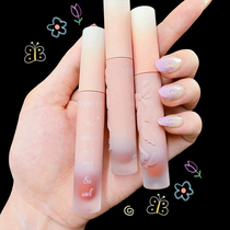 Suitable for summer lip glazed lip mud small crowdbrand matt not stained with no drop of pigment Yan Xianbai Affordable Student Money