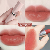 Suitable for vegan color with lipstick cinnamon milk tea color bean sand color yellow skin color display white boost Affordable Student Women