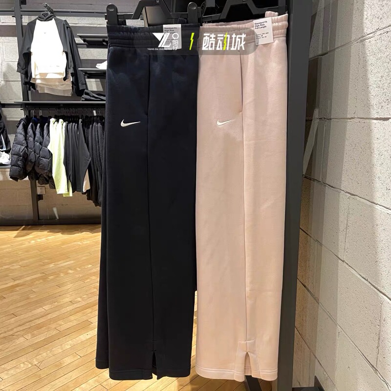 Nike Women's Wide-Leg Pants with Fleece, Thick and Warm Straight-Leg Pants, Winter Long Pants, Loose Casual Pants Ih1012