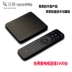 LeTV box U4 mạng set-top box Android wifi HD box player Letv / nhạc cũng MỚI C1S