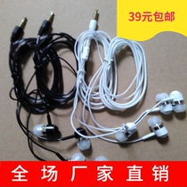 Candy In-Ear Crystal Cable Headphones Subwoofer Earplugs MP3 45 Mobile Phone Listening Headphones Wholesale Manufacturer Gifts